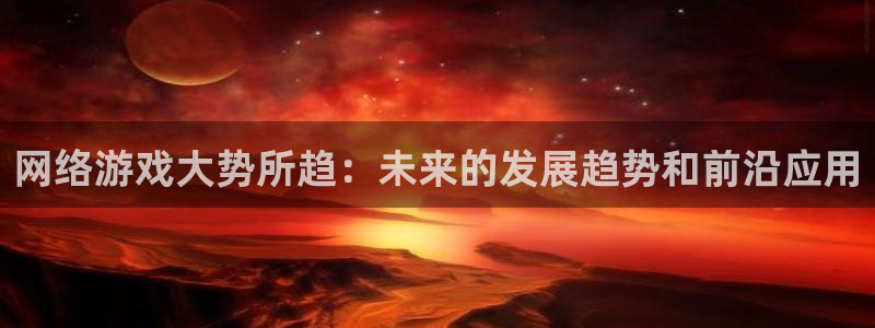 杜邦娱乐app官网入口在哪