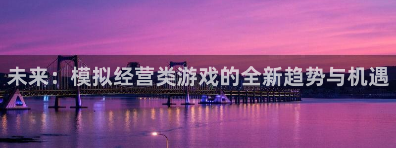 杜邦娱乐嘉675.138的详细介绍