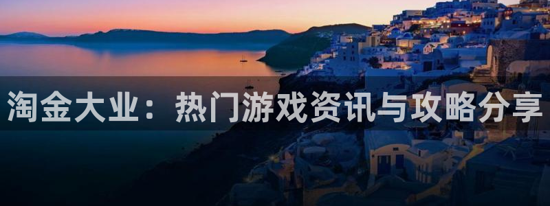 杜邦娱乐app官网入口下载