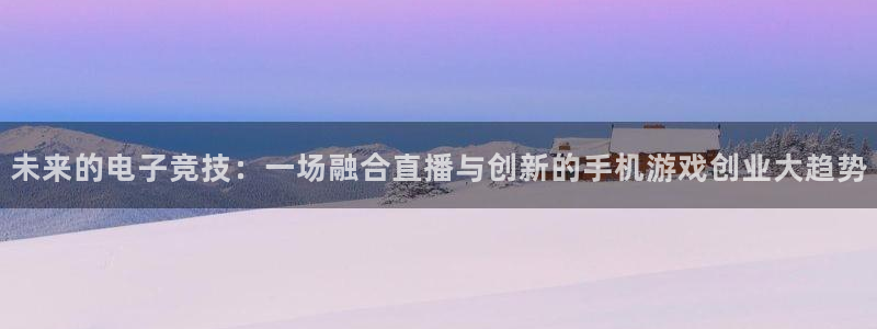 杜邦娱乐官网APP