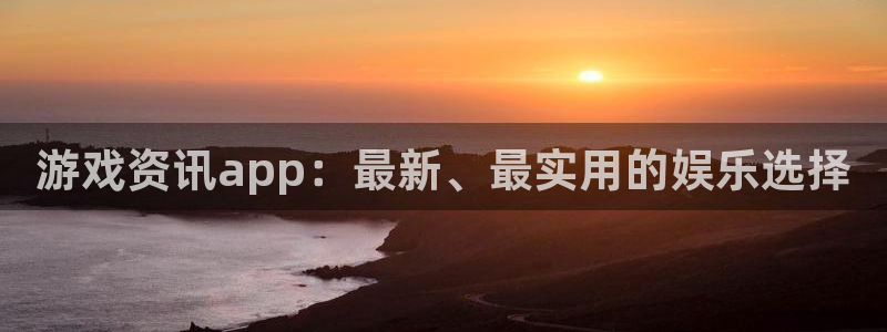 杜邦娱乐app官网入口