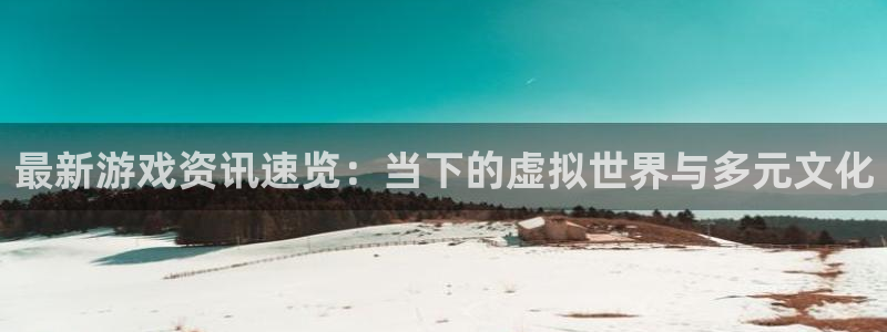 杜邦娱乐官网入口登录下载